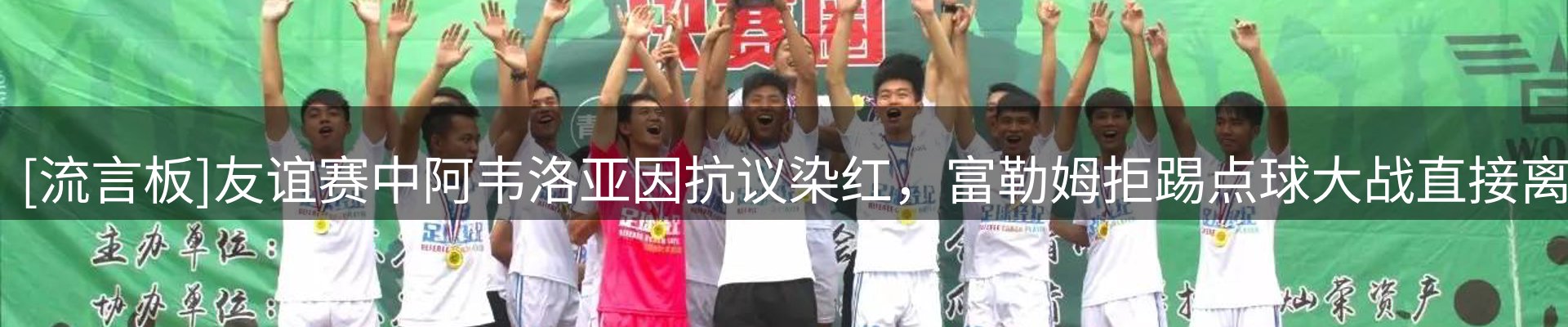 ued官网要闻